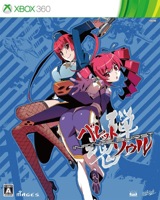 Bullet Soul box art for Xbox 360